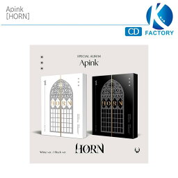 送料無料 Apink Special Album [HORN] 2種セット / エーピンク / 韓国音楽チャート反映 /2次予約