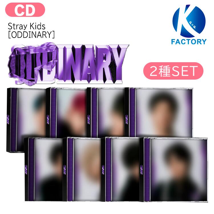CD, 韓国（K-POP）・アジア  JEWEL CASE ver 2Stray Kids ODDINARY MINI ALBUM LIMITED EDITION 