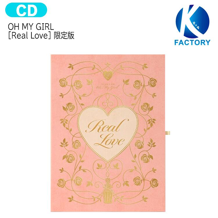 CD, 韓国（K-POP）・アジア  OH MY GIRL Real Love 2 1