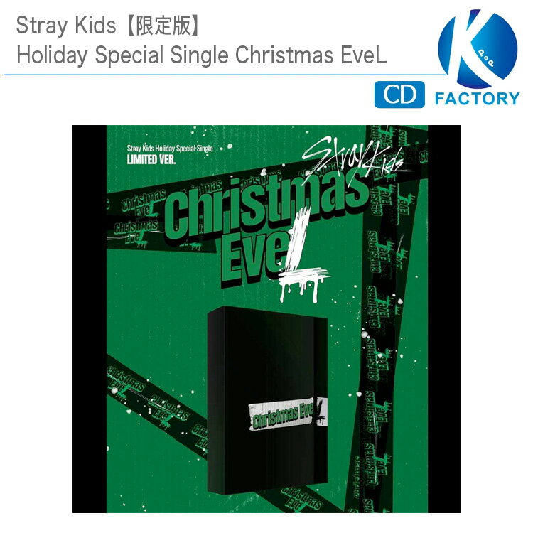 CD, 韓国（K-POP）・アジア Stray Kids Holiday Special Single Christmas EveL 1