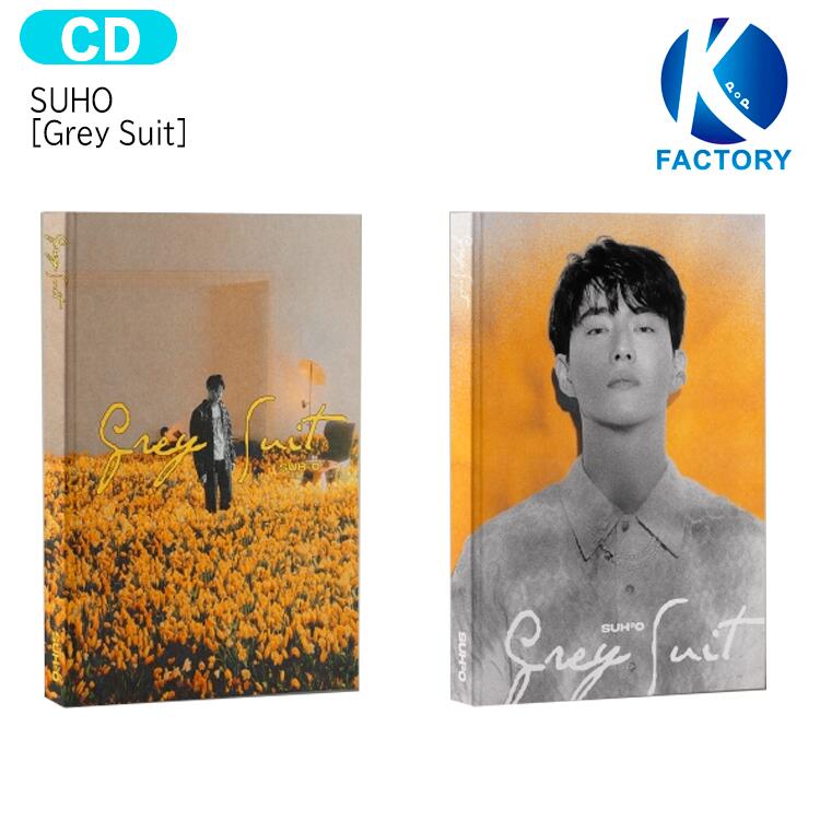 送料無料 SUHO [Grey Suit]2種選択 Photo Book ver/ スホ / EXO エクソ / SMTOWN / 韓国音楽チャート反..