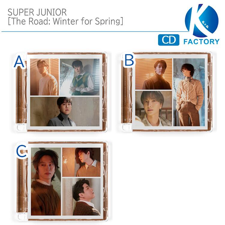 送料無料[当店限定特典付]SUPER JUNIOR 3種選択[The Road: Winter for Spring] スペシャルシングル / スーパージュニア / 韓国音楽チャート反映 / 2次予約