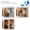 送料無料[当店限定特典付]SUPER JUNIOR 3種選択[The Road: Winter for Spring] スペシャルシングル / スーパージュニア / 韓国音楽チャート反映 / 2次予約