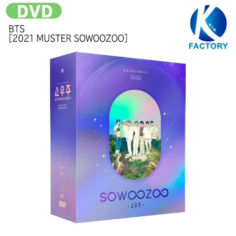 CD, 韓国（K-POP）・アジア  BTS 2021 MUSTER SOWOOZOO DVD 3