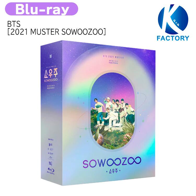 BTS BTS 2021 MUSTER SOWOOZOOBLU-RAY 2