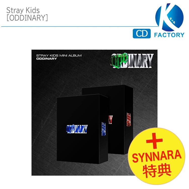 CD, 韓国（K-POP）・アジア  SYNNARAStray Kids 2 ODDINARY 1