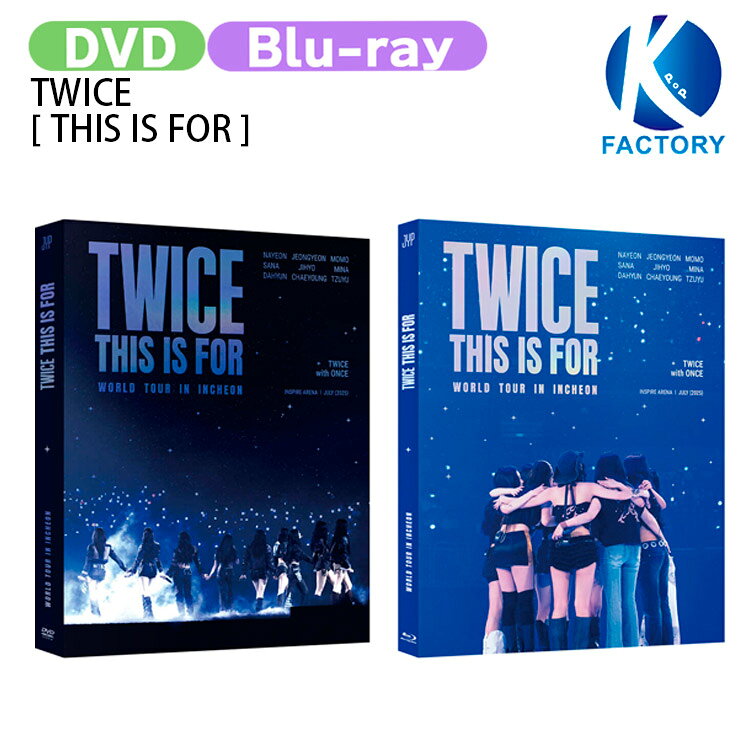 K-POP・アジア TWICE(CDDVD) K-POP・アジア TWICE CD DVD TWICE | Large selection of CDs & Merch