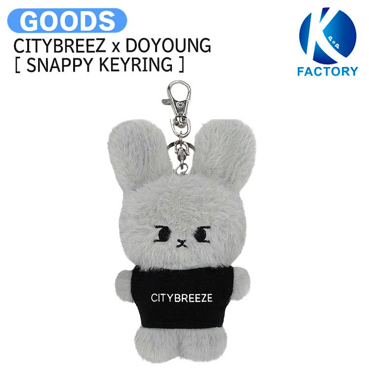 CITYBREEZ x DOYOUNG [ SNAPPY KEYRING ] /  / ɥ NCT å KPOP / ...