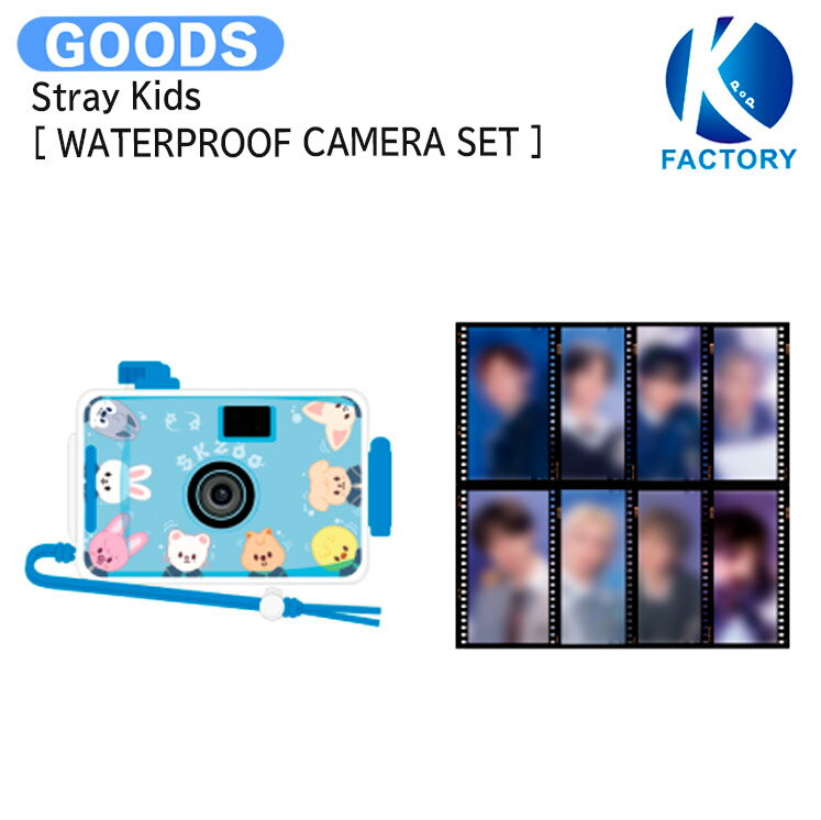 【条件あり特典付】 Stray Kids [ WATERPROOF CAMERA SET ] SKZOO MAGIC SCHOOL IN BUSAN OFFICIAL MERCH / カメラ / スキズー ストレイキッズ SKZ スキズ グッズ KPOP / 公式グッズ / 予約商品 / 送料無料