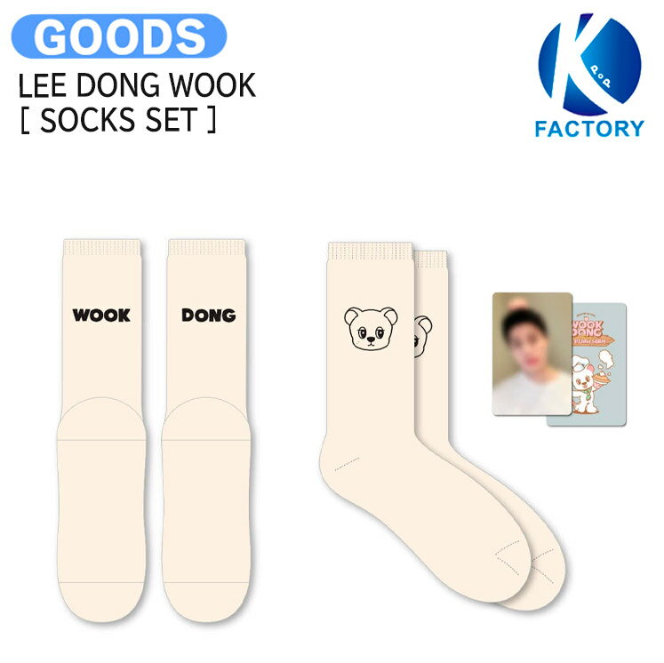 LEE DONG WOOK [ SOCKS SET ] LEE DONG WOOK POP-UP CAFE OFFICIAL MD / ...