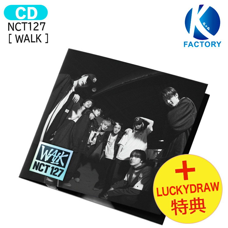 Used Items - [ Lucky Draw特典 ] NCT127 Poster Ver [ WALK ] 6th Album / NCT 127 イリチル イチニナナ アルバム / 韓国音楽チャート反映 KPOP / 1次予約 / 送料無料 / おまけ付き