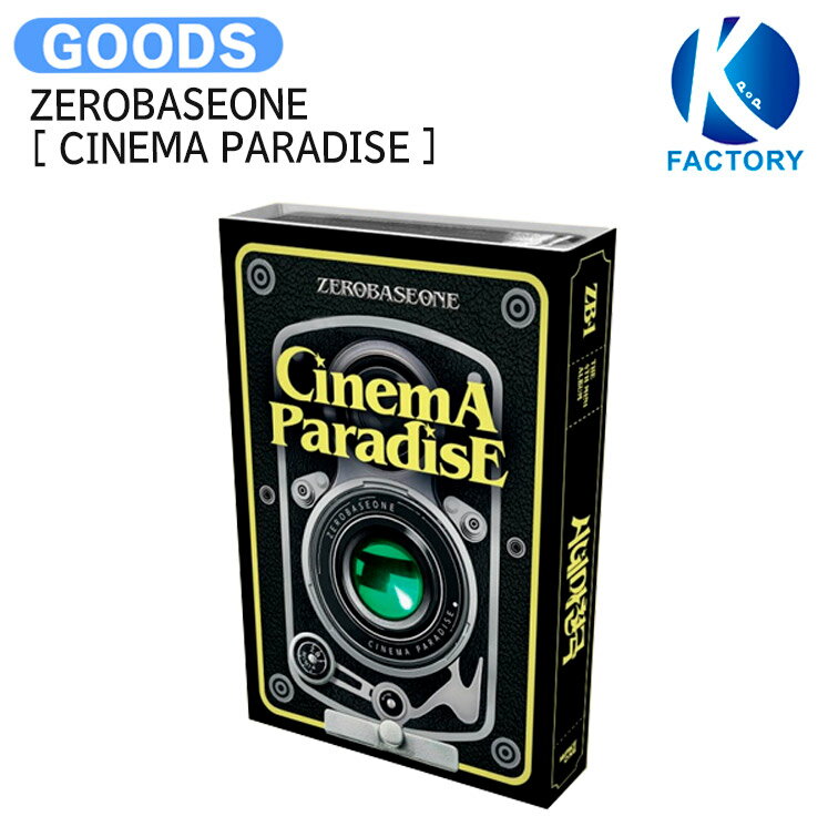 [当店限定特典付] ZEROBASEONE FILM ver [ CINEMA PARADISE ] The 4th Mini Album / ゼロベースワン ZB1 ゼベワン アルバム / 韓国音楽チャート反映 KPOP / 1次予約 / 送料無料