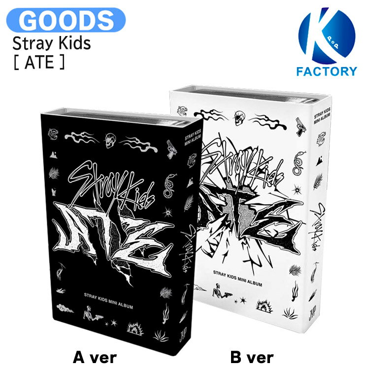 楽天市場】straykids hop nemoの通販 楽天市場】straykids hop nemoの通販