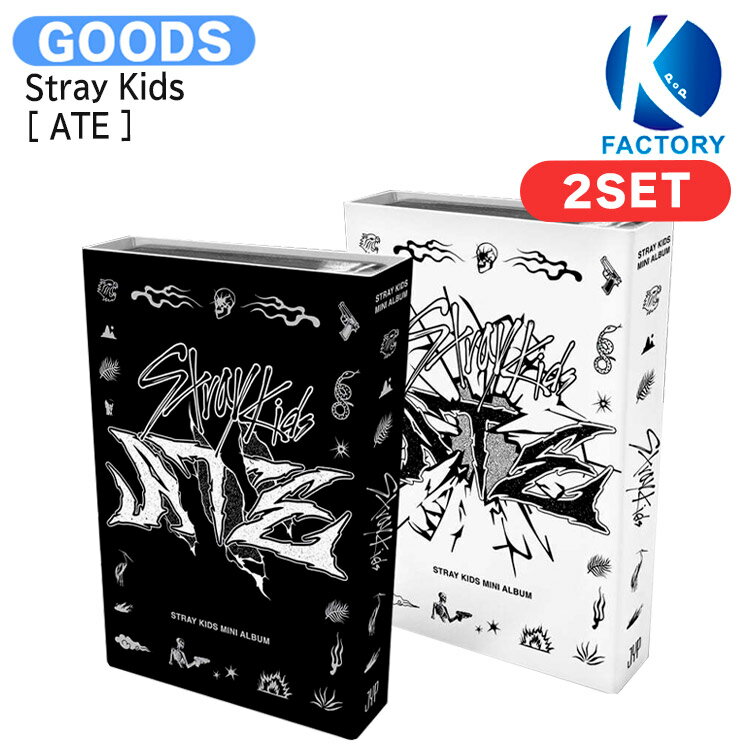 楽天市場】straykids ate セット(CD・DVD)の通販 楽天市場】straykids ate セット(CD・DVD)の通販