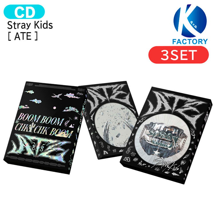 楽天市場】straykids ate セット(CD・DVD)の通販 楽天市場】straykids ate セット(CD・DVD)の通販