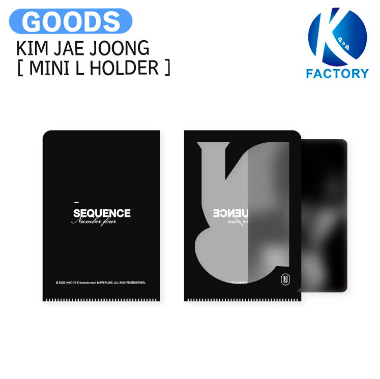 乐天商城 - KIM JAE JOONG [ MINI L HOLDER ] SEQUENCE #4 TSUTAYA CAFE MD / エルホルダー / JYJ キム ジェジュン KPOP / 公式グッズ / 予約商品 / 送料無料