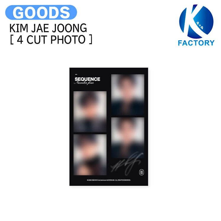 Rakuten - KIM JAE JOONG [ 4 CUT PHOTO ] SEQUENCE #4 TSUTAYA CAFE MD / フォトカード / JYJ キム ジェジュン KPOP / 公式グッズ / 予約商品 / 送料無料