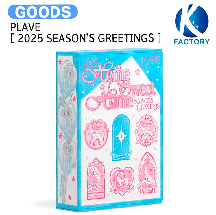 Asian, Korean Music, K-Pop - PLAVE [ 2025 SEASON'S GREETINGS ] / プレイブ / カレンダー シーグリ シーズングリーティング 2025 SEASONS GREETINGS KPOP / 公式グッズ / 予約商品 / 送料無料