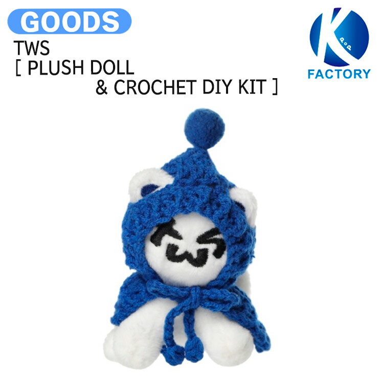 TWS [ PLUSH DOLL & CROCHET DIY KIT ] 1st Single Last Bell MD / ̤ ...