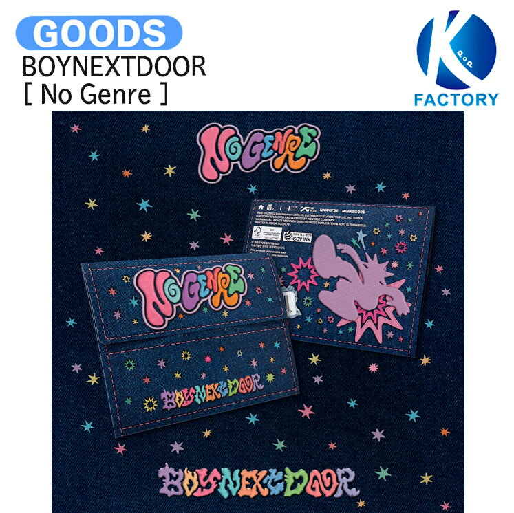 Other - BOYNEXTDOOR Weverse Albums ver [ No Genre ] 4th EP Album / ボーイネクストドア ボイネク ボネクド アルバム Album / 韓国音楽チャート反映 KPOP / 1次予約 / 送料無料