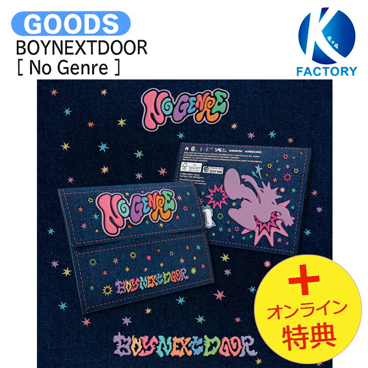 詳細 弊社発送日：2025年6月下旬頃より順次発送予定（多少前後あり） （※輸入情勢により発送が遅延する場合がございます。） ※同カート内に複数ご注文いただいた際、発送予定日が異なる場合は遅い方の発送予定日に併せてカート内の商品を発送させていただきます。 ※外付けポスターの付属はございません。 ※初回限定特典につきましては無くなり次第終了となります。 ※本商品は商品特性上キャンセル出来ません。ご了承下さい。 ※商品構成・仕様・内容は予告なく変更になる場合があります。 ※商品の特性上、お客様のご都合によるキャンセル・返品・交換は承っておりません。 ※輸入商品のため汚れ・擦れ・多少の破れなどがある場合がございます。 また、アウトボックスの凹み等に関しての返品交換は致しかねます。予めご了承ください。 ※不良があった場合は商品到着より2日以内にご連絡くださいませ。それ以降にご連絡された場合は対応いたしかねます。 ※開封済みの場合におきましても、返品、交換は致しかねます。 ※当店では韓国制作会社へ事前発注をしておりますが、稀に制作会社の都合上キャンセルになる場合がございます。 　その際は当店よりお客様へご連絡させていただきキャンセルさせて頂きますため、予めご了承くださいませ。 ※予約商品の為、商品無くなり次第終了となり制作会社の都合上キャンセルになる場合がございます。 あらかじめご了承下さい。 ・外箱は中身を守るためのものであるため、返品・返金・交換は一切出来かねます。 ・当店では韓国製作会社より入荷後、発送させていただいておりますが、まれに封入物の不足品等がある場合がございます。 　必ず開封動画を録っていただきますようお願い致します。 　開封動画がない場合は製作会社にて対応が出来かねますため予めご了承くださいませ。 ・商品発送後、追跡反映に時間がかかる場合がございます。 　2、3日立っても追跡できない場合はお手数ですが当店へご連絡をお願いいたします。