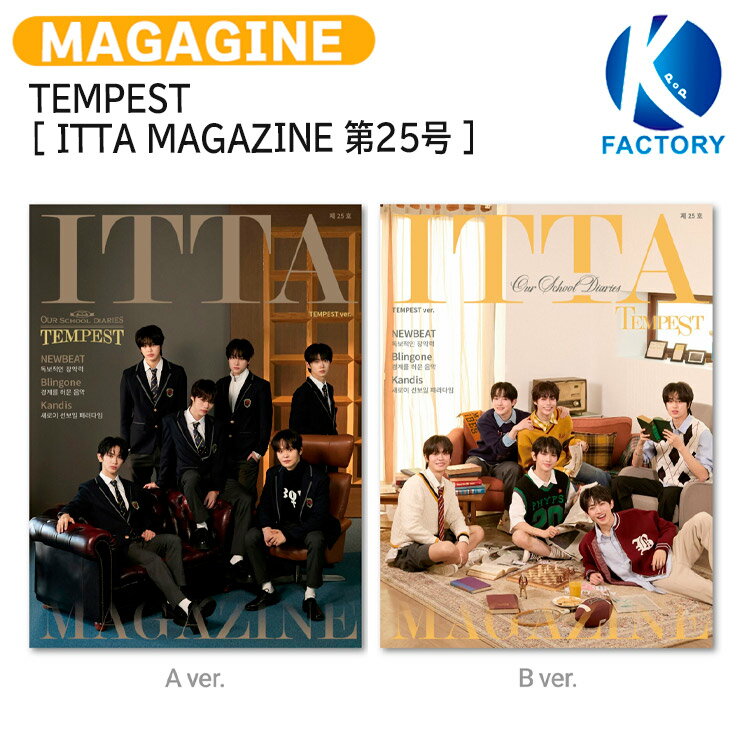 詳細 弊社発送日：2025年6月上旬頃より順次発送予定（多少前後あり） （※輸入情勢により発送が遅延する場合がございます。） ※同カート内に複数ご注文いただいた際、発送予定日が異なる場合は遅い方の発送予定日に併せてカート内の商品を発送させていただきます。 ※外付けポスターの付属はございません。 ※初回限定特典につきましては無くなり次第終了となります。 ※本商品は商品特性上キャンセル出来ません。ご了承下さい。 ※商品構成・仕様・内容は予告なく変更になる場合があります。 ※商品の特性上、お客様のご都合によるキャンセル・返品・交換は承っておりません。 ※輸入商品のため汚れ・擦れ・多少の破れなどがある場合がございます。 また、アウトボックスの凹み等に関しての返品交換は致しかねます。予めご了承ください。 ※不良があった場合は商品到着より2日以内にご連絡くださいませ。それ以降にご連絡された場合は対応いたしかねます。 ※開封済みの場合におきましても、返品、交換は致しかねます。 ※当店では韓国制作会社へ事前発注をしておりますが、稀に制作会社の都合上キャンセルになる場合がございます。 　その際は当店よりお客様へご連絡させていただきキャンセルさせて頂きますため、予めご了承くださいませ。 ※予約商品の為、商品無くなり次第終了となり制作会社の都合上キャンセルになる場合がございます。 あらかじめご了承下さい。 ・外箱は中身を守るためのものであるため、返品・返金・交換は一切出来かねます。 ・当店では韓国製作会社より入荷後、発送させていただいておりますが、まれに封入物の不足品等がある場合がございます。 　必ず開封動画を録っていただきますようお願い致します。 　開封動画がない場合は製作会社にて対応が出来かねますため予めご了承くださいませ。 ・商品発送後、追跡反映に時間がかかる場合がございます。 　2、3日立っても追跡できない場合はお手数ですが当店へご連絡をお願いいたします。