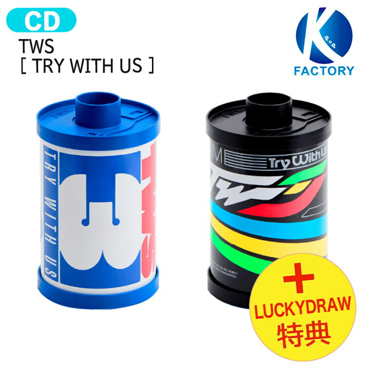 Rakuten - [ Lucky Draw特典 ] TWS [ TRY WITH US ] 2種ランダム 3rd Mini Album / トゥアス ツアーズ SEVENTEEN 弟分 アルバム / 韓国音楽チャート反映 KPOP / 1次予約 / 送料無料