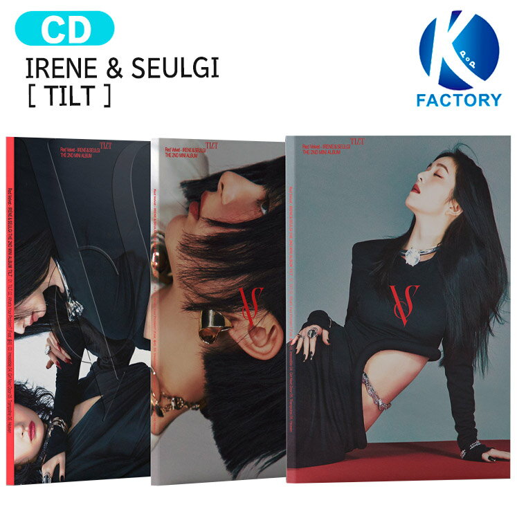 Rakuten - IRENE & SEULGI Photo Book Ver [ TILT ] 3種選択 Mini 2nd Album / Red Velvet アイリーン スルギ レッドベルベット レドベル アルバム / 韓国音楽チャート反映 KPOP / 1次予約 / 送料無料