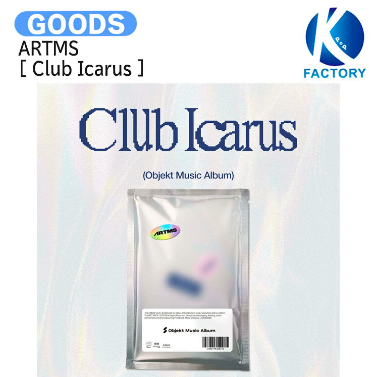 ARTMS Objekt Music Album ver [ Club Icarus ] 1st Mini Album / アルテミス アルバム / 韓国音楽チャート反映 KPOP / 1次予約 / 送料無料