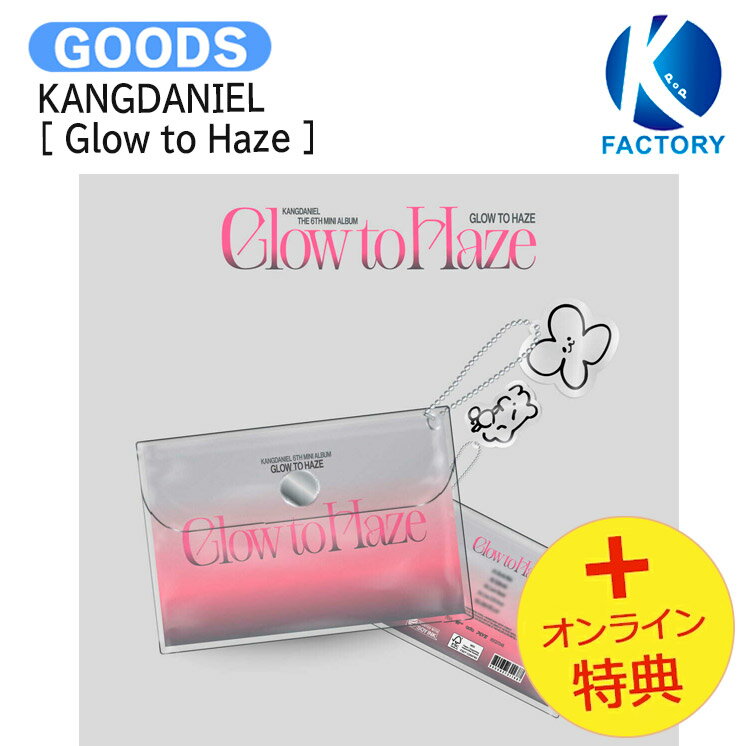 詳細 弊社発送日：2025年7月中旬頃より順次発送予定（多少前後あり） （※輸入情勢により発送が遅延する場合がございます。） ※同カート内に複数ご注文いただいた際、発送予定日が異なる場合は遅い方の発送予定日に併せてカート内の商品を発送させていただきます。 ※外付けポスターの付属はございません。 ※初回限定特典につきましては無くなり次第終了となります。 ※本商品は商品特性上キャンセル出来ません。ご了承下さい。 ※商品構成・仕様・内容は予告なく変更になる場合があります。 ※商品の特性上、お客様のご都合によるキャンセル・返品・交換は承っておりません。 ※輸入商品のため汚れ・擦れ・多少の破れなどがある場合がございます。 また、アウトボックスの凹み等に関しての返品交換は致しかねます。予めご了承ください。 ※不良があった場合は商品到着より2日以内にご連絡くださいませ。それ以降にご連絡された場合は対応いたしかねます。 ※開封済みの場合におきましても、返品、交換は致しかねます。 ※当店では韓国制作会社へ事前発注をしておりますが、稀に制作会社の都合上キャンセルになる場合がございます。 　その際は当店よりお客様へご連絡させていただきキャンセルさせて頂きますため、予めご了承くださいませ。 ※予約商品の為、商品無くなり次第終了となり制作会社の都合上キャンセルになる場合がございます。 あらかじめご了承下さい。 ・外箱は中身を守るためのものであるため、返品・返金・交換は一切出来かねます。 ・当店では韓国製作会社より入荷後、発送させていただいておりますが、まれに封入物の不足品等がある場合がございます。 　必ず開封動画を録っていただきますようお願い致します。 　開封動画がない場合は製作会社にて対応が出来かねますため予めご了承くださいませ。 ・商品発送後、追跡反映に時間がかかる場合がございます。 　2、3日立っても追跡できない場合はお手数ですが当店へご連絡をお願いいたします。