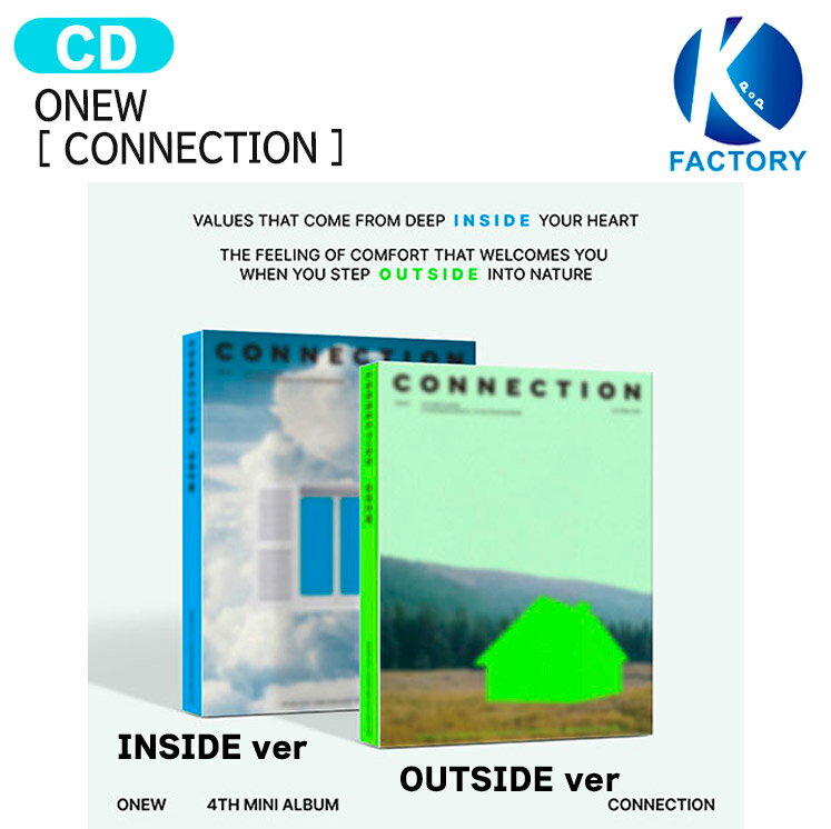 ONEW Photobook Ver CONNECTION 2種選択 4th Mini Album / SHINee オンユ シャイニー / 韓国音楽チャート反映 KPOP / 1次予約 / 送料無料