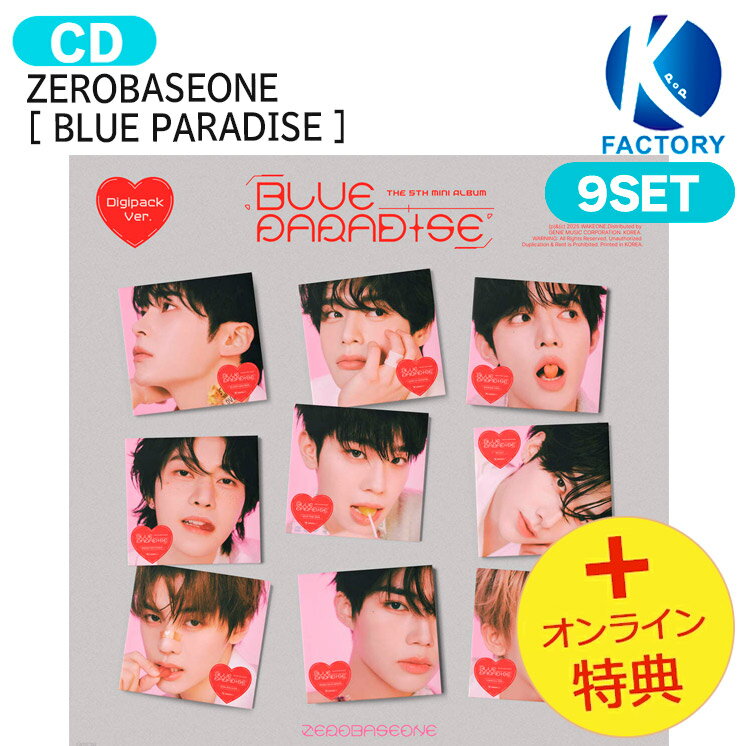 2/2 ZEROBASEONE ハンユジン サイン会画像 | みいのブログ 2/2 ZEROBASEONE ハンユジン サイン会画像 | みいのブログ