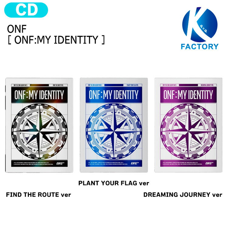 Rakuten - ONF [ ONF:MY IDENTITY ] 3種選択 The 2nd Album Part.1 / オンエンオフ オネノプ KPOP / 韓国音楽チャート反映 KPOP / 1次予約 / 送料無料