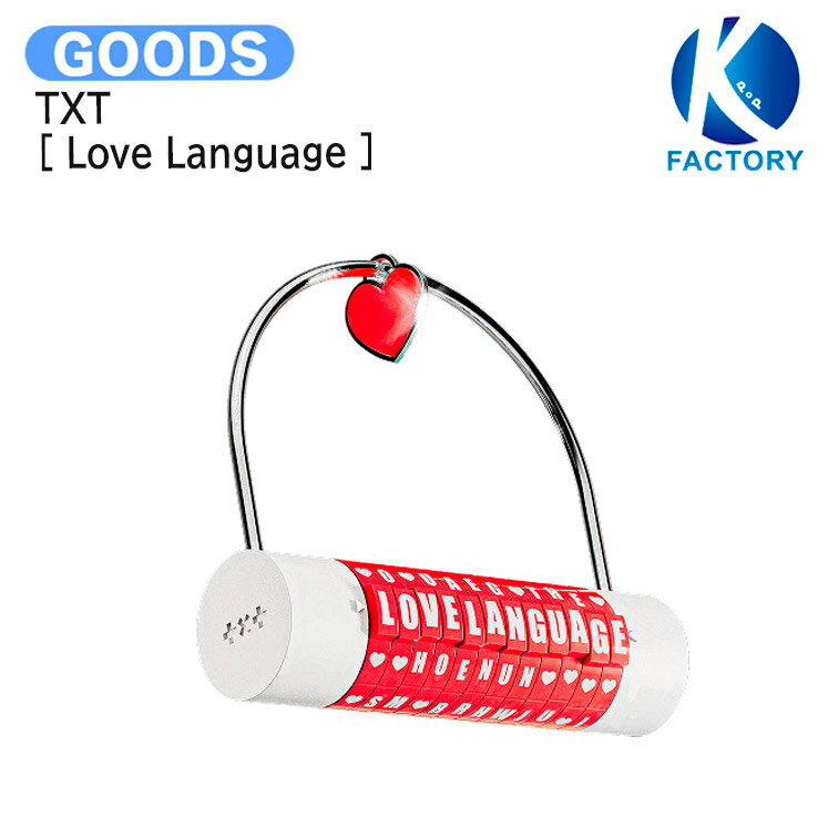 [当店限定特典付] TXT [ Love Language ] NFC Album / アルバム / Tomorrow x Together トゥモローバイトゥギャザー トゥバトゥ トゥバ / 韓国音楽チャート反映 KPOP / 1次予約 / 送料無料