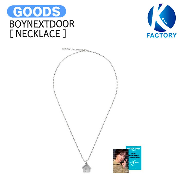 BOYNEXTDOOR [ NECKLACE ] 2nd ANNIVERSARY 2025 DOORJANCHI MD / ネックレス / ボーイネクストドア ボ..
