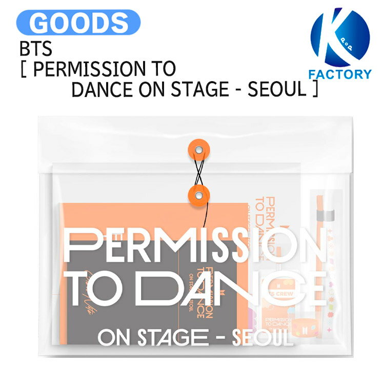 [当店限定特典付] BTS [ PERMISSION TO DANCE ON STAGE - SEOUL ] DIGITAL CODE / フォトブック デジタルコード / 防弾少年団 バンタン グッズ KPOP / 公式グッズ / 予約商品 / 送料無料のサムネイル