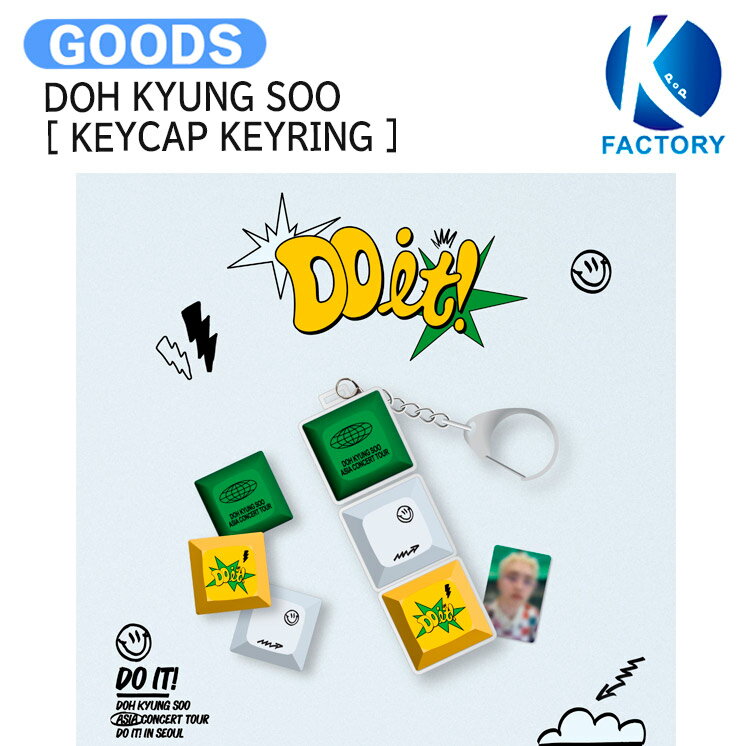 楽天市場】exo リングの通販