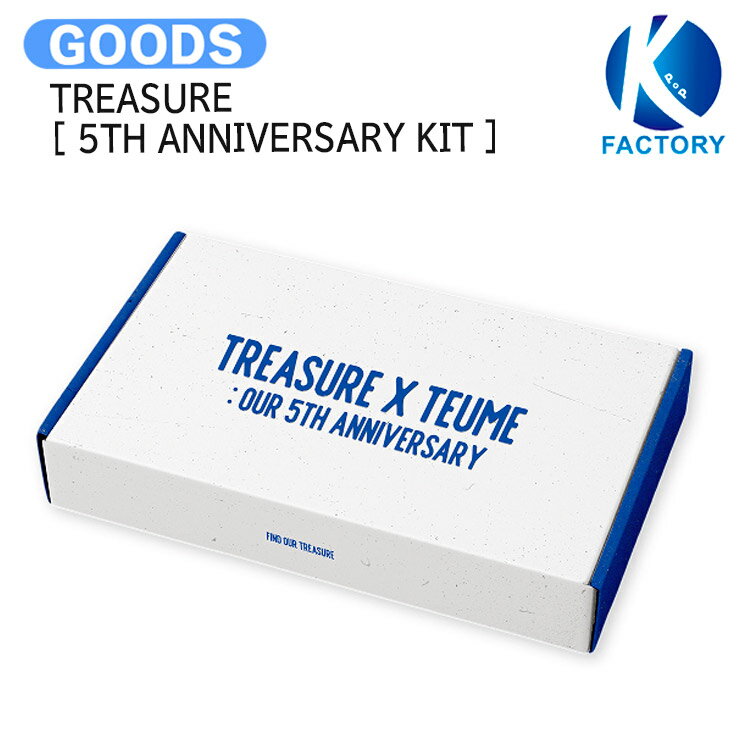 TREASURE [ TREASURE 5TH ANNIVERSARY KIT ] GIFTFORYOU / キット / トレジャー グッズ KPOP / 公式グ..