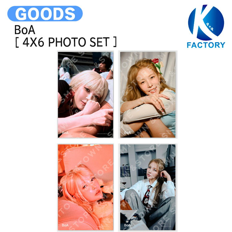 BoA [ 4X6 PHOTO SET ] Crazier MD / フォトセット / ボア グッズ KPOP / 公式グッズ / 予約商品 / 送..