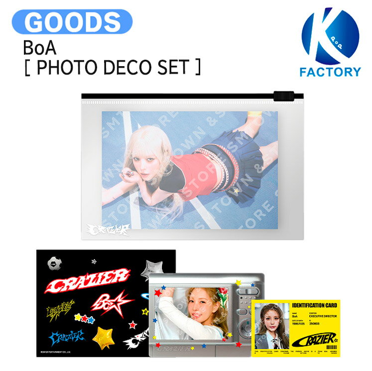 Rakuten - BoA [ PHOTO DECO SET ] Crazier MD / フォトデコセット / ボア グッズ KPOP / 公式グッズ / 予約商品 / 送料無料