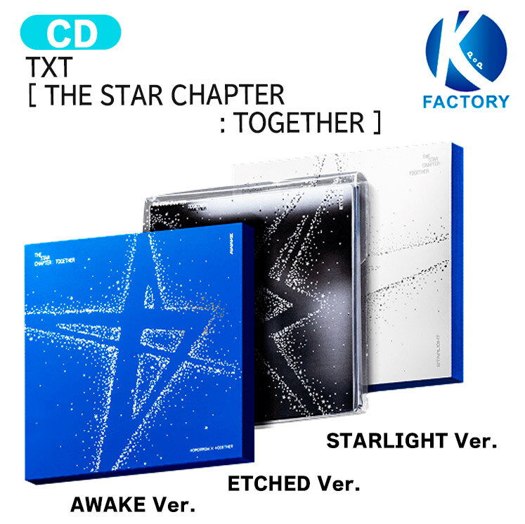 TXT CD DVD まとめ売り 楽天市場】txt tomorrow x together(CD・DVD)の通販