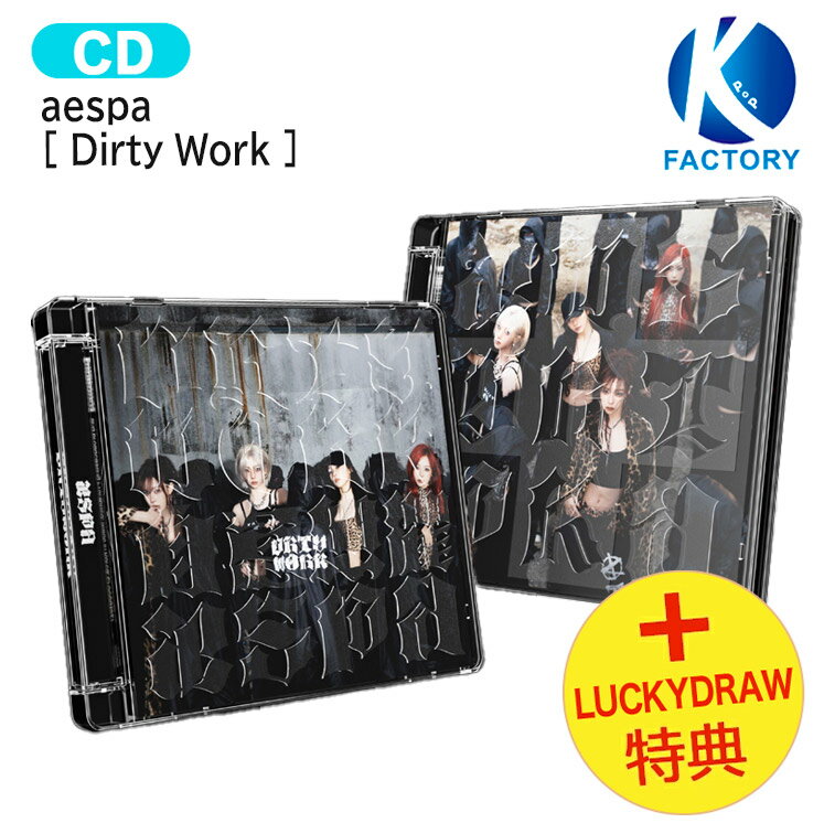 楽天市場】aespa cd（CD｜CD・DVD）の通販