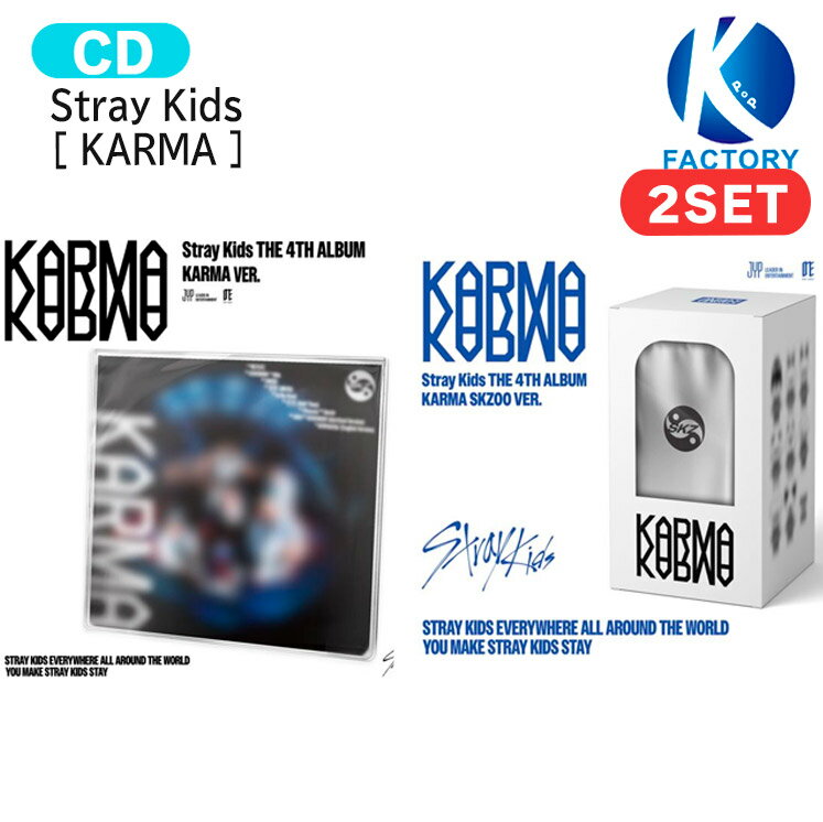 [初回特典+当店特典付] Stray Kids 2種セット 【限定版+SKZOO VER.】 [ KARMA ] The 4th Album / KARMA VER. LIMITED / StrayKids ストレイキッズ SKZ スキズ アルバム / 韓国音楽チャート反映 KPOP / 1次予約 / 送料無料