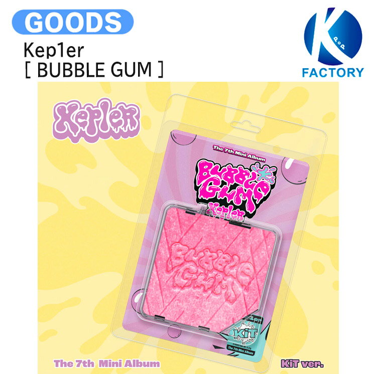 乐天商城 - [当店限定特典付] Kep1er KiT ver. [ BUBBLE GUM ] The 7th Mini Album / Kepler ケプラー アルバム / 韓国音楽チャート反映 KPOP / 1次予約 / 送料無料