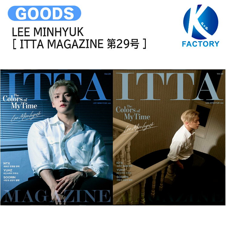 詳細 弊社発送日：2025年12月上旬頃より順次発送予定（多少前後あり） （※輸入情勢により発送が遅延する場合がございます。） ※同カート内に複数ご注文いただいた際、発送予定日が異なる場合は遅い方の発送予定日に併せてカート内の商品を発送させていただきます。 ※外付けポスターの付属はございません。 ※初回限定特典につきましては無くなり次第終了となります。 ※本商品は商品特性上キャンセル出来ません。ご了承下さい。 ※商品構成・仕様・内容は予告なく変更になる場合があります。 ※商品の特性上、お客様のご都合によるキャンセル・返品・交換は承っておりません。 ※輸入商品のため汚れ・擦れ・多少の破れなどがある場合がございます。 また、アウトボックスの凹み等に関しての返品交換は致しかねます。予めご了承ください。 ※不良があった場合は商品到着より2日以内にご連絡くださいませ。それ以降にご連絡された場合は対応いたしかねます。 ※開封済みの場合におきましても、返品、交換は致しかねます。 ※当店では韓国制作会社へ事前発注をしておりますが、稀に制作会社の都合上キャンセルになる場合がございます。 　その際は当店よりお客様へご連絡させていただきキャンセルさせて頂きますため、予めご了承くださいませ。 ※予約商品の為、商品無くなり次第終了となり制作会社の都合上キャンセルになる場合がございます。 あらかじめご了承下さい。 ・外箱は中身を守るためのものであるため、返品・返金・交換は一切出来かねます。 ・当店では韓国製作会社より入荷後、発送させていただいておりますが、まれに封入物の不足品等がある場合がございます。 　必ず開封動画を録っていただきますようお願い致します。 　開封動画がない場合は製作会社にて対応が出来かねますため予めご了承くださいませ。 ・商品発送後、追跡反映に時間がかかる場合がございます。 　2、3日立っても追跡できない場合はお手数ですが当店へご連絡をお願いいたします。