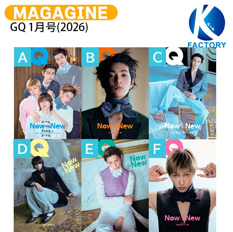 楽天市場】Cortisの通販