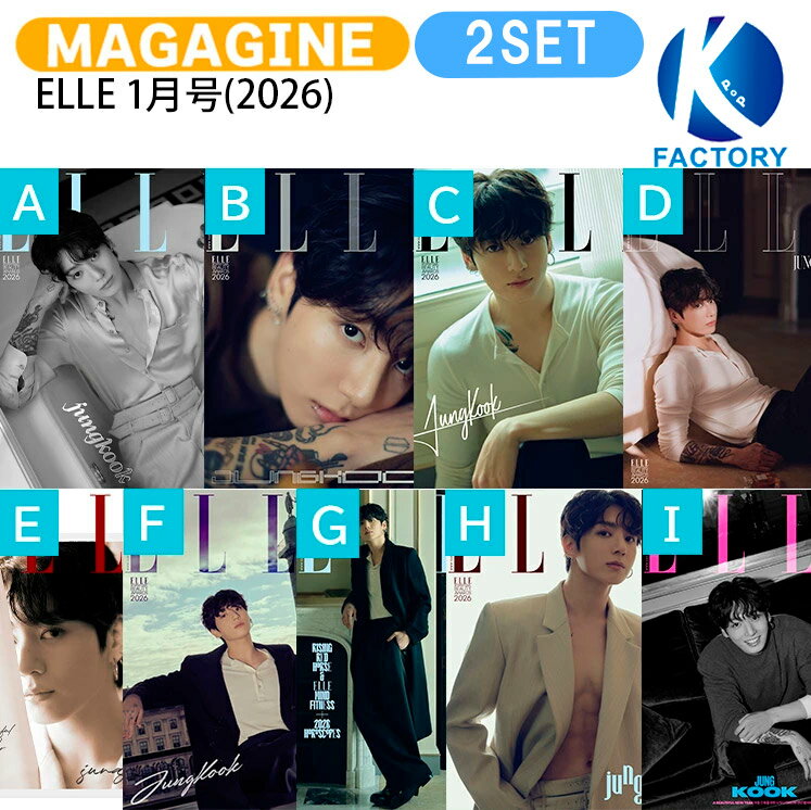 楽天市場】防弾少年団 グクの通販