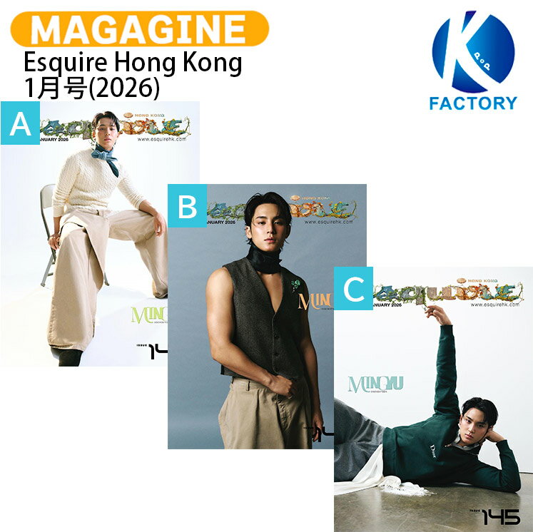 楽天市場】エスクァイア（韓国（K-POP）・アジア｜CD）：CD・DVDの通販