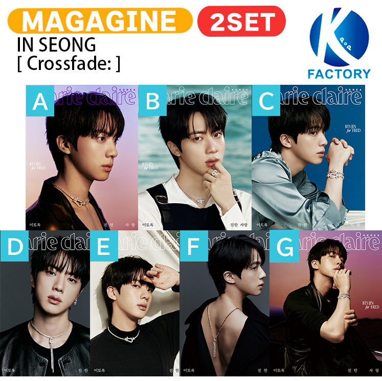 輸入盤 UNIT BLACK / 1ST SINGLE ： STEAL YOUR HEART （A. VER） [CD]