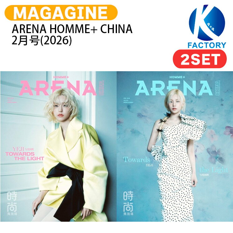 楽天市場】arena homme 韓国の通販
